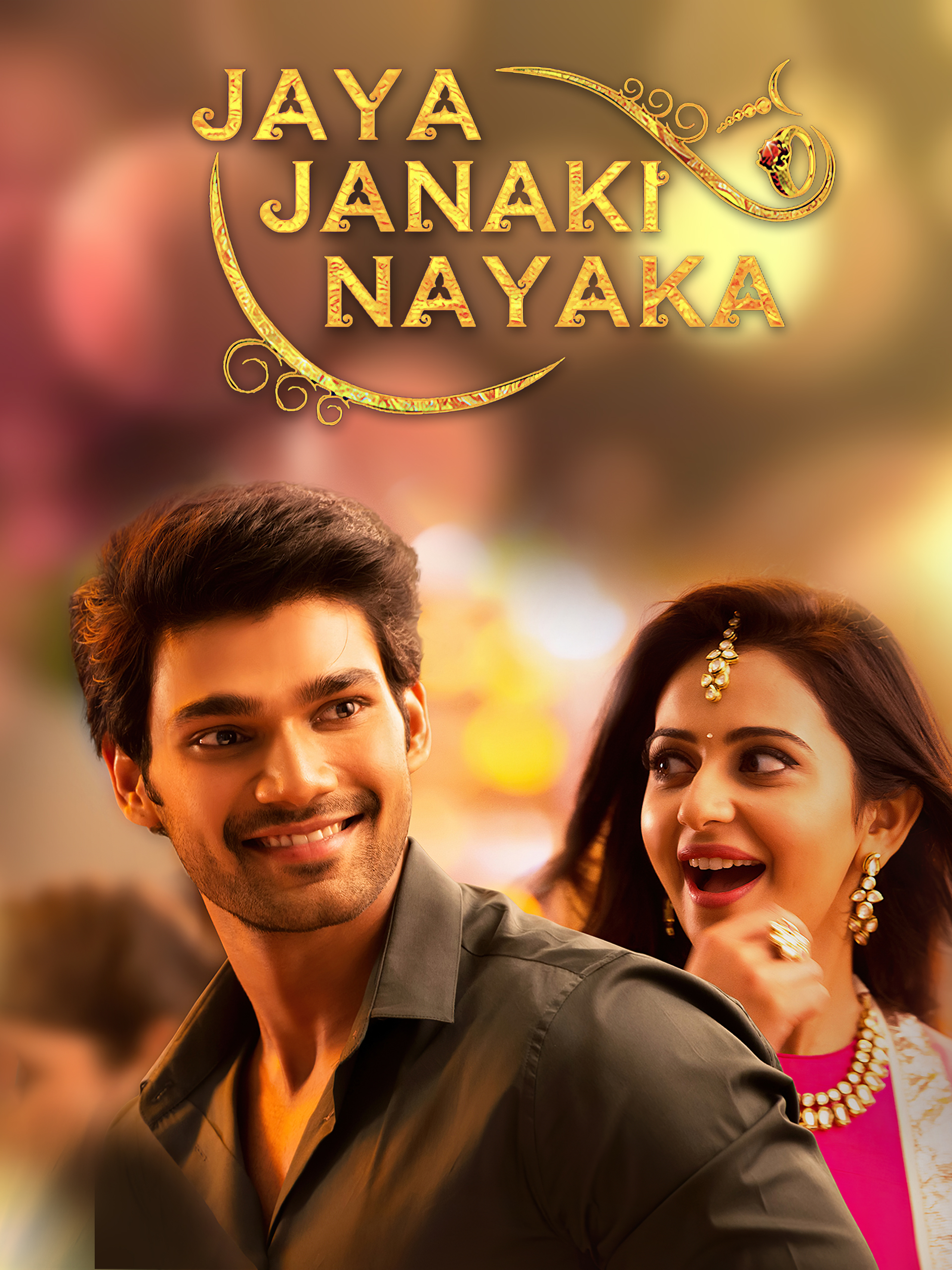 Pragya in film Jaya Janaki Nayaka (2017)
