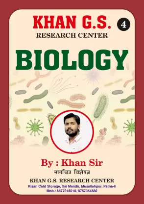 Khan GS Research Center Biology Book