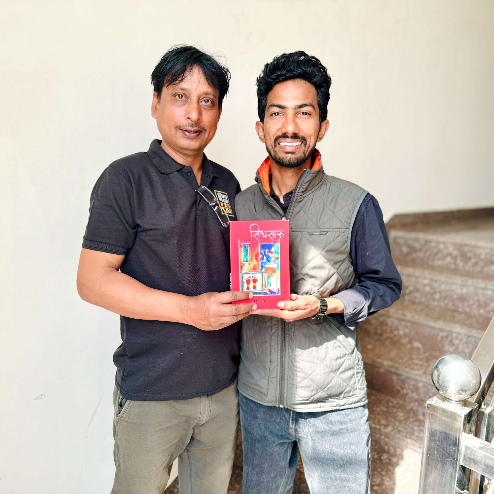 Shyam appeared in Book Publish Event