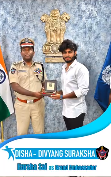 Harsha Sai received an award from the Andara police